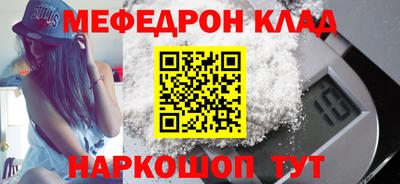 кокаин премиум Тверь