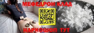 кокаин премиум Тверь