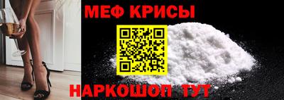 кокаин премиум Тверь
