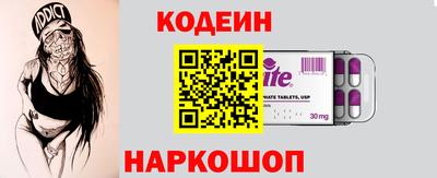 кокаин премиум Тверь