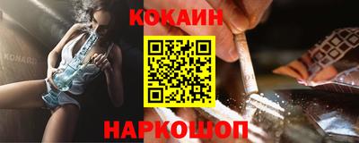 мефедрон мука Тара