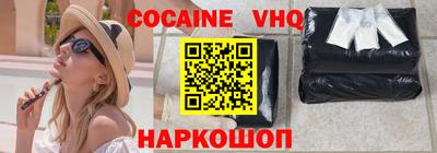 PSILOCYBIN Балаково