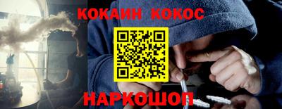 a pvp Татарск