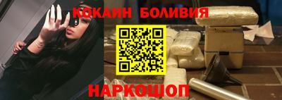 мефедрон мука Тара