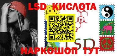 a pvp Татарск