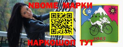 кокаин премиум Тверь