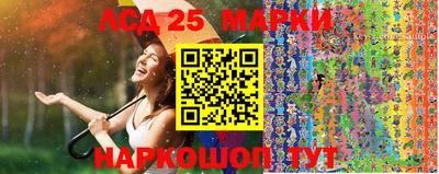 мефедрон мука Тара