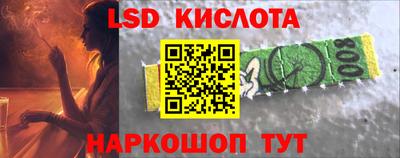 кокаин премиум Тверь