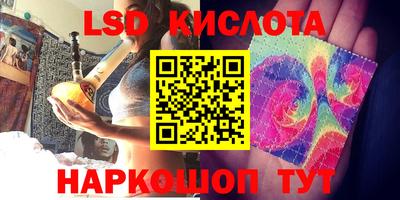 тгк Балахна