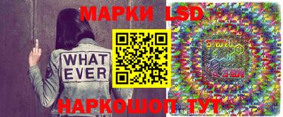 a pvp Татарск