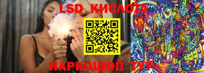 мефедрон мука Тара