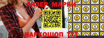 мефедрон мука Тара