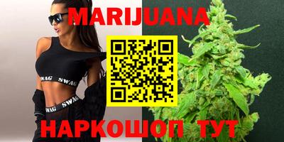 PSILOCYBIN Балаково