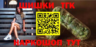 мефедрон мука Тара