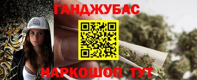 PSILOCYBIN Балаково