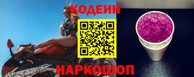 мефедрон мука Тара