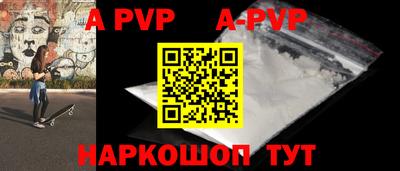 кокаин премиум Тверь