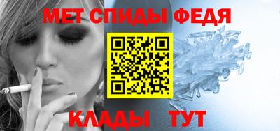 PSILOCYBIN Балаково