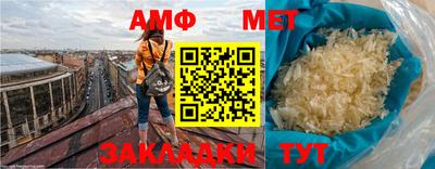 a pvp Татарск