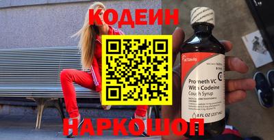 кокаин премиум Тверь
