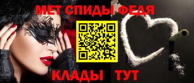 кокаин премиум Тверь