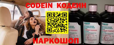мефедрон мука Тара