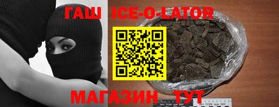 мефедрон мука Тара