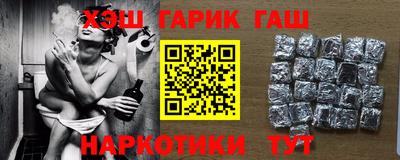 кокаин премиум Тверь