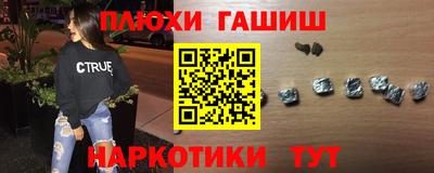 кокаин премиум Тверь