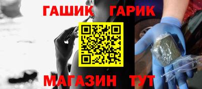 кокаин премиум Тверь