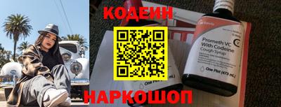 a pvp Татарск