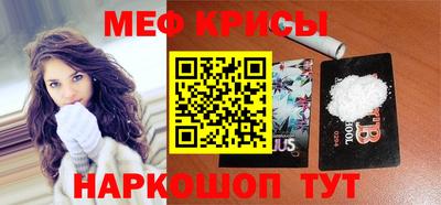 PSILOCYBIN Балаково