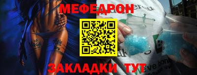 a pvp Татарск