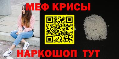 кокаин премиум Тверь