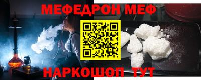 кокаин премиум Тверь